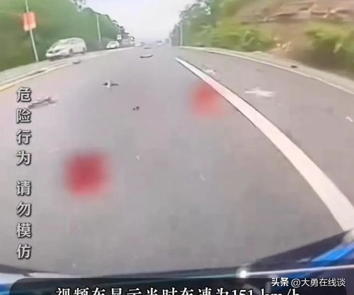 小米汽车刚才时速多少